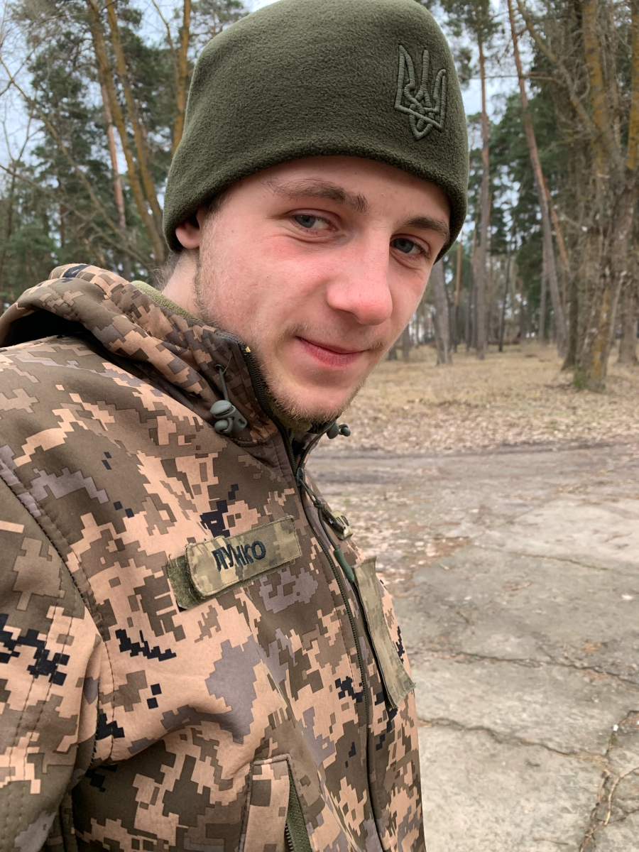 Фотография  Maks  из Снежков