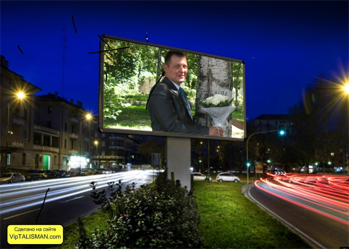 Фотография  Олег  из Днепродзержинск