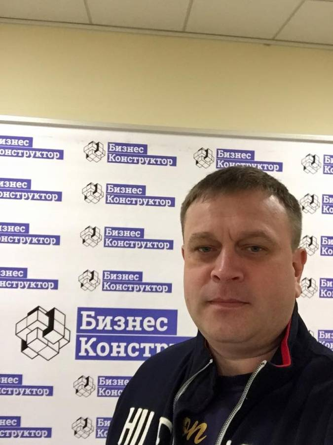 Фотография Редин Андрей Викторович из Киев