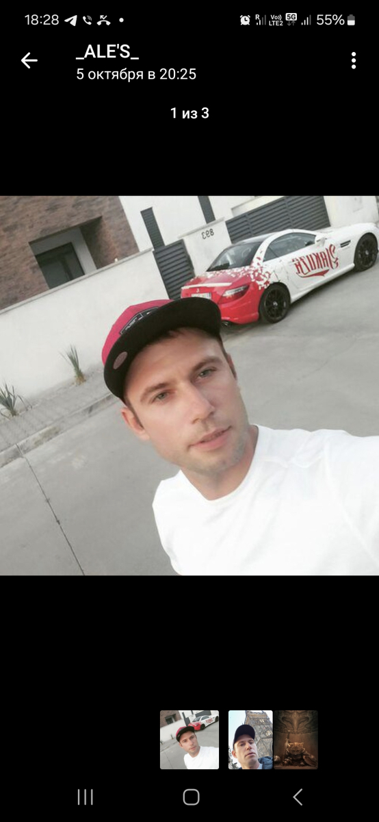 Фотография  Леха  из Николаев