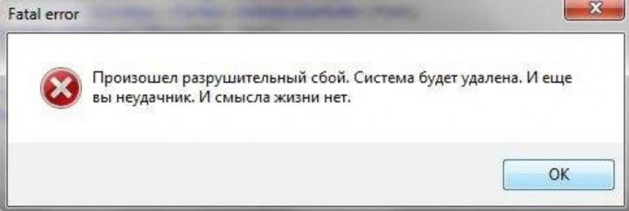 Фотография  Ярослав Тихонов  из Киев